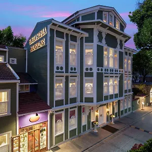 Hagia Sofia Mansions Istanbul, Curio Collection By Hilton Provincia di Istanbul